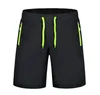 Nowe męskie wiosenne i lato Solidne kolor Sexy Beach Spodnie Zipper Pocket Elastyczny zespół Swim Puks Sport Swimwear # Yl1