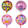 45 cm inflatable birthday party balloons decorations bubble helium foil balloons for kids cartoon flowers toys wholesale