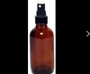 120 ml Amber Glass Spray Flaskor med fin dimma Sprayer Dust Cap för eteriska oljor Parfymer Rengöringsprodukter
