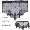 Halloween toile d'araignée dentelle nappe enveloppes cheminée fenêtre rideau fête décor à la maison 14 modèles