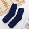 Hiver chaud corail polaire chaussettes pour hommes femmes floues chaussettes de sol en velours épais chaud serviette bas sports de plein air chaussette