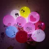 12 pouces LED ballon clignotant dessin animé ballons d'éclairage lumineux enfants ballon de dessin animé avec lampe décoration de fête de mariage de Noël 9styles GGA2192