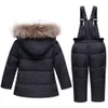 子供たちの冬のスーツ男の子の女の子ダックダウンジャケットビブパンツ2 PCS衣類サーマルキッズ温かい厚いコートスノーウェアパーカー