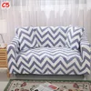 Geometric Patterns Slipcover Non-slip Elastic Sofa Covers Polyester Four Season All-inclusive Stretch Sofa Cushion Sofa Cover 1/2/3/4-seater