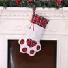 QIFU Haustier Hund Weihnachtsstrumpf Socken Weihnachtsgeschenktüten Geschenkpaket Weihnachtsbaumschmuck Frohes Neues Jahr 2020