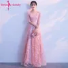 Party Dresses Beauty Emily Elegant Pink Long Evening 2021 Lace Zipper Maxi Dress Formal Prom
