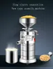 Commercial Grinder for Soymilk Machine Commercial Electric Rice Peanut Sesame Pulp Grinding Machine Suitable for breakfast shop