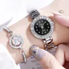 Relogio Feminino Reloj Mujer 캐주얼 쿼츠 스테인레스 스틸 숙녀 시계 밴드 스트랩 아날로그 손목 시계 여성을위한