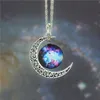 Fashion Rare Vintage Silver Starry Sky Round Moon Pendant Necklace Outer Space Universe Necklaces Jewelry Pendants