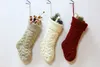 Nieuwe gepersonaliseerde Knit Kerstmis Kous Items Lege huisdiervoorraden Kerstmiskousen Vakantievoorraden Gezinskousen Indoor Decoration do1413