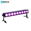 MFL Bar 9 DJ Light Etape Cob Lekkie liniowe pasek liniowy z 9 x 8w Ultra Bright Hex LED DMX na imprezę DJ