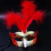 Party Shiny Feather Masks Hallowmas Feather Mask Sparkle Masquerade Venetian Bar Easter Dance Party Event Feather Masks