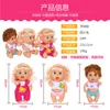 9Inch Cute Reborn Baby Dolls Realistic Dummy Fashion Dolls Looking Soft Vinyl Silicone Lifelike Dolls