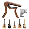 Guitar capo wooden acoustic Folk classical guitar capo for electric bass UKULELE free shipping