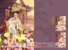 Vêtements impériaux originaux de qualité Film TV princesse Costume de danse ancienne Tang Song Ming dynastie Hanfu robes reine or tenue