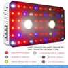 Full Spectrum LED Grow Light 1000W 2000W 3000W COB LED Växtlampa växtlampa för inomhus växter växthus växa butik