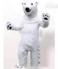 Costume de mascotte adulte en peluche à vente chaude 2019 Costume EMS