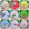 Chinese Traditional Craft Oil Paper Umbrella Wooden Handle Silk Cloth Umbrella Rainproof Dance Cos Umbrella Wedding Decoration BH2165 CY