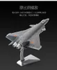 KDW Diecast Uçaklar Model Oyuncak, Mesnetiyle J-20 Stealth Fighter Jet, 1:72 Yüksek Simülasyon, Parti Kid' Doğum Günü Hediye, Dekorasyon, Toplama