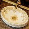 Porslin China Vessel Sink Handmade Ceramic Wash Basin Lavobo Round Countertop Bad Sänk Modernt tvättbassäng Oval2597