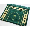 Tappetino da preghiera islamico spesso Tappeto musulmano Salat Musallah Islam Tappeto da preghiera Coperta Tappeto morbido Banheiro Tappetino da preghiera Tapis Musulman 70 * 110 cm