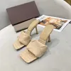 LIDO Ciabatte piatte da donna con tacco alto Intrecciato Pantofola Nappa Sandali in pelle di agnello Scarpe da spiaggia all'aperto Ciabatte da donna in tessuto Scarpe da sposa per feste