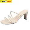 HEIßER Sommer Frauen Sandalen Hausschuhe Hohe Ferse Schuhe Für Sexy Peep Toe Heels Party Hochzeit Maultiere Frau Casual Quadratische Ferse