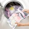 Wasserijtassen Wasmachine Ondergoed Bra Washing Tas Reizen Mesh Tassen Pouch Kleding Wasentas GGA2109