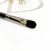 Flat Shader Borste 247 - Syntetisk ögonskugga Concealer Beauty Makeup Eye Brush