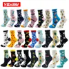 YEADU femmes chaussettes japonais coton coloré dessin animé mignon drôle heureux kawaii crâne Alien avocat chaussettes pour fille cadeau de noël