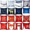 Weihnachten Neujahr Geschenk Pillowcase Startseite Sofa Wurf Pillowcase Kissenbezug Elk 45x45cm Startseite dekorative Auto-Sofa-Kissenbezug 40 Designs