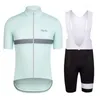2020 Summer Style Men Sports Cycling Jersey Bike Short Sleeve Rapha Cycling Clothing Kit Road Bicycle Team Jersey Maillot Ciclismo5334536