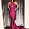 Sexy Deep V Hals Cabrio Mermaid Long Falten Rückenlose formelle Kleider Abend Prom Partykleider Vestidos Fies Robe de Bal