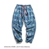Sinik Mağaza Erkekler Mavi Kot Pantolon Fashions 2019 Mens Mektup Baskı Denim Pantolon Erkek Japon Sokak Giyim Tasarımcı Harem