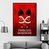 Princess Mononoke Minimalistyczny plakat anime wystrój domu wystrój ścienny ścienna sztuka płótna malarstwo Cnavas Drukuj pokój dla dzieci 9998306