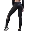 Yüksek Bel Kadın Yoga Pantolon Push Up Nefes Fitness Spor Tayt Koşu Tayt Spor Slim Spor Giyim Kadın Gri
