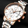 GUANQIN Mens Watches Top Brand Luxury Business Quartz Watch Men Sport Waterproof Full Steel Male Wristwatch relogio masculino