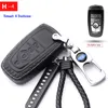 2019NEW metal Key Rings for Ford badge Focus Fiesta Edge Escape Kuga Fusion Mondeo Ecosport Explorer CSMAX F150 Car key case4994217