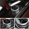 Aluminium Alloy Silver Replacement small Multimedia Knob Cover IDRIVE Button For BMW F10 F20 F30