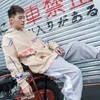 MONS Lemon Tea Hoodies Moda Trendência Impressa Fleece Casual Streetwear Sweothirts Casais Hip Hop Harajuku Male Tops de pulôver vintage masculino