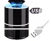 USB-Elektronik-Mückenvernichter-Lampe, Anti-Mückenfallen-Repeller, Insektenvernichter, Moskito-Insektenvernichter, Schädlingsbekämpfungslampe, Größe S, L, KKA6745