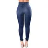 High Waisted Ripped Jeans for Women Pants Plus Size Skinny Jeans Denim Boyfriend Lace Slim Stretch Holes Pencil Trousers