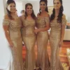 Сексуальные золотые платья подружки невесты с блестками золотой