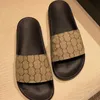 Luxury Men Women Sandals Designer Shoes Pantofole Pearl Snake Print Luxury Slide Sandali larghi estivi Pantofola con sacchetto per la polvere 46