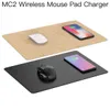 JAKCOM MC2 Wireless Mouse Pad Charger Hot Sale in Other Electronics as max 3 tools to open safes huwawei