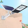 20w 40w 70w 100W 200W LED Solar Street Lamp Outdoor Waterproof IP65 Garden with Remote control pole