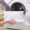 Laundry Mesh Net Washing Bag Clothes bra sox Lingerie Socks Zipped Laundry Bags Washing Machine Cleaning Clothing Bags LX2196