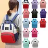 Mummia pannolini da bambina grande capacità bag bag bag maternità pannolini per pannolini sacchetto di pannolini capacità baby viaggio zaino passeggino baby cura del pannolino backpacks kka7931