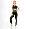 Tuta sportiva di marca Donna Tuta da corsa senza cuciture Abbigliamento sportivo Palestra Crop Top Pantaloni da yoga Abbigliamento fitness Leggings da allenamento Set da 2 pezzi