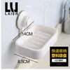 Plastic Soap Holder Soap Dish Draining Double-layer Soap Dishes Suction Cup for Bathroom Lavatory Kitchen